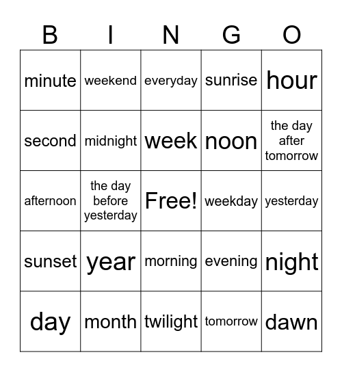 すらすら英単語　⑧ Bingo Card