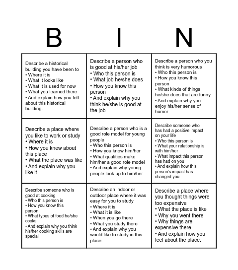 Untitled Bingo Card