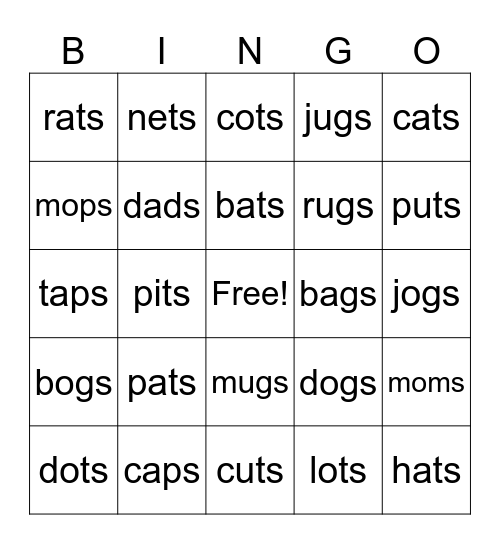 -s Word Bingo Card