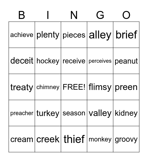 Long e Bingo Card