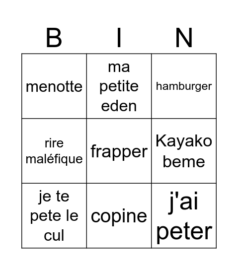 Untitled Bingo Card