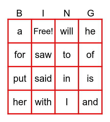 Blake's Sight Words Bingo Card