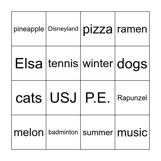 Which Bingo Card