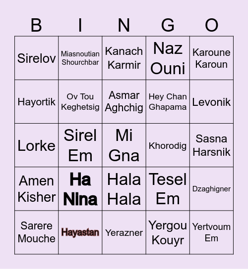 guess-the-song-bingo-card