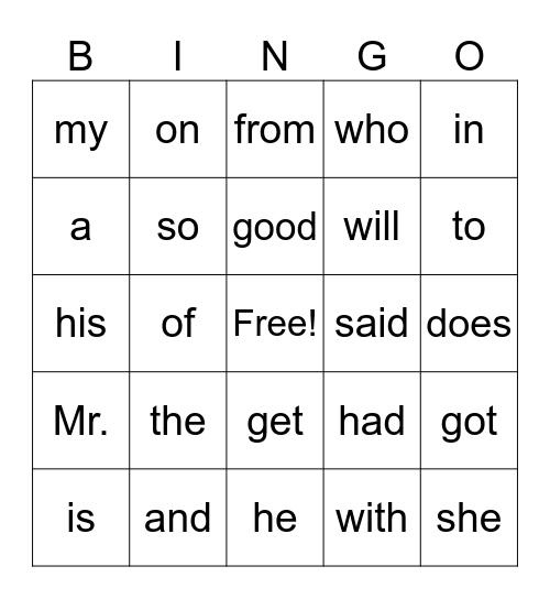 Sight Word Bingo Card