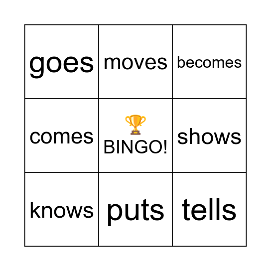 Simple Present Bingo Card