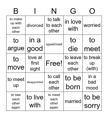 french 3.3 Bingo Card
