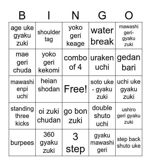 merry kickmas Bingo Card