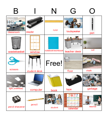 School Supply 38 words Bingo Card