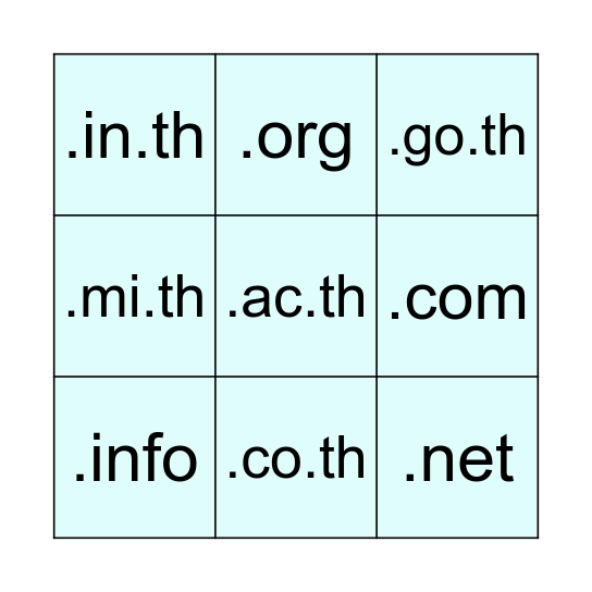 Domain  Name  Bingo Card