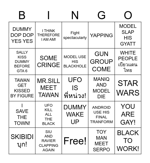 39 Bingo Card