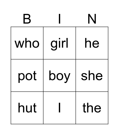 sight words Bingo Card