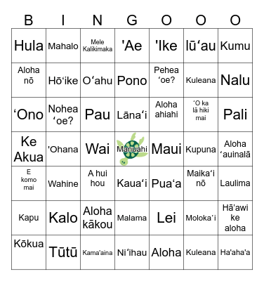 Hawaiian Language Bingo Card