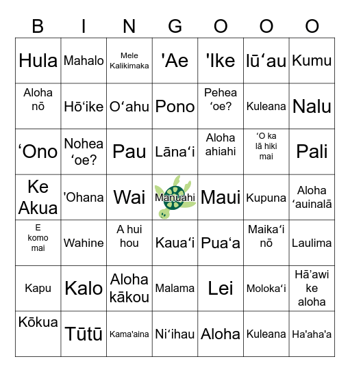 Hawaiian Language Bingo Card