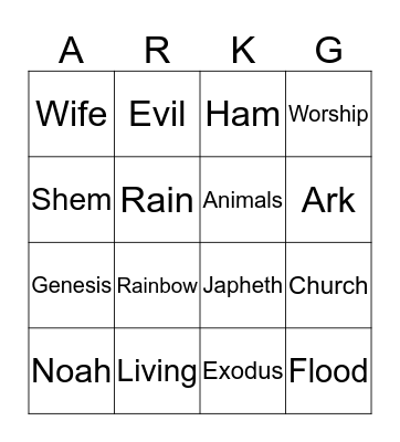 Noah's Bingo Card