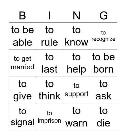Bing! - verbs - unit 2 Bingo Card