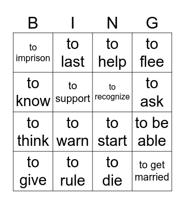 BING!  verbs unit 2b Bingo Card