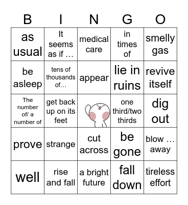 U4 Reading Bingo Card