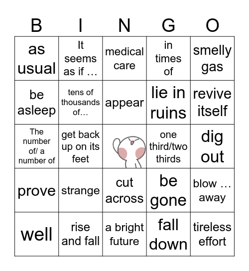 U4 Reading Bingo Card