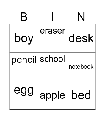 Let’s go to school! Bingo Card