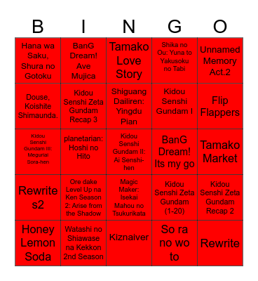 Winter 2025 Bingo Card