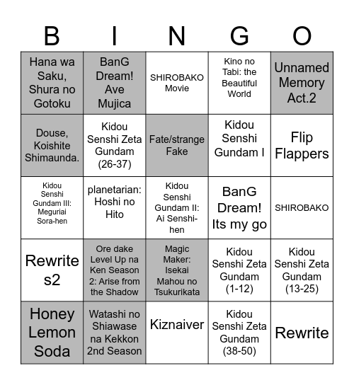 Winter 2025 Bingo Card