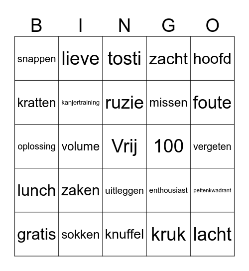 Afscheid juf Trommel Bingo Card