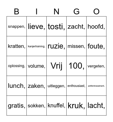 Afscheid Juf Trommel Bingo Card