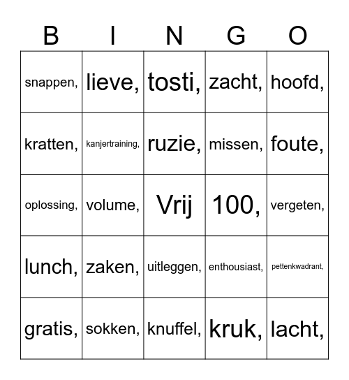 Afscheid Juf Trommel Bingo Card