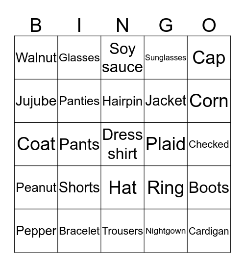 BB 6 Mega Bingo Card