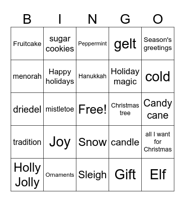 Holiday Party 2024 Bingo Card