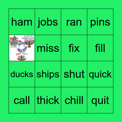 Fundations Word of the Day Bingo (Units 2-6) Bingo Card