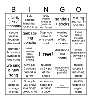 CMS SS 2025 BINGO! Bingo Card