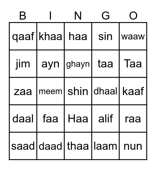 Arabic Letters Bingo Card