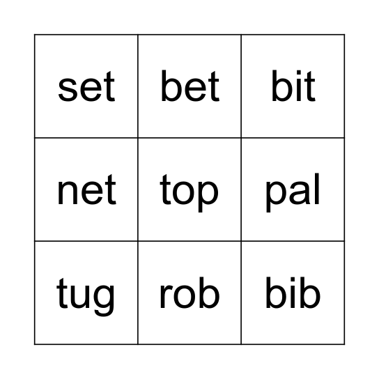 Unit 2 Fundations Bingo Card