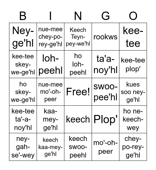 Ney-ge'hl Bingo Card