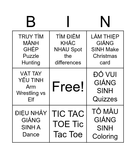 Christmas Game Party Bingo Card