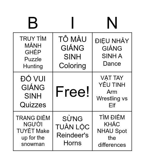 Christmas Bingo Card