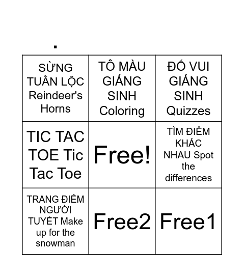 Christmas Bingo Card