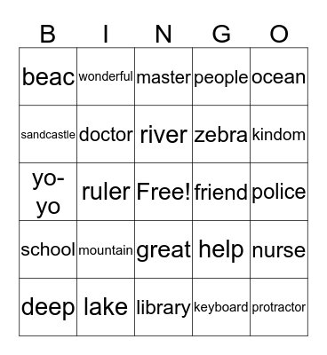 Bingo #1 Bingo Card