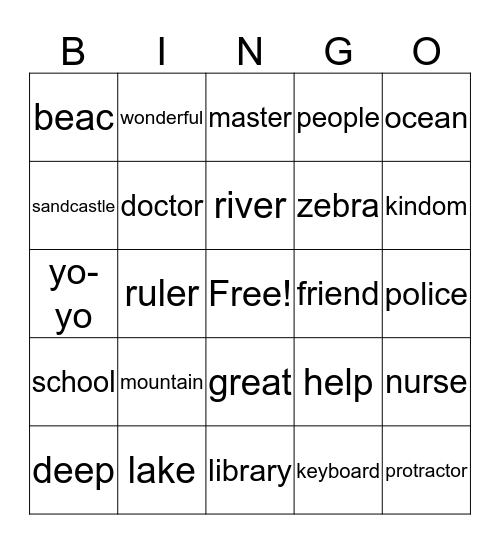 Bingo #1 Bingo Card