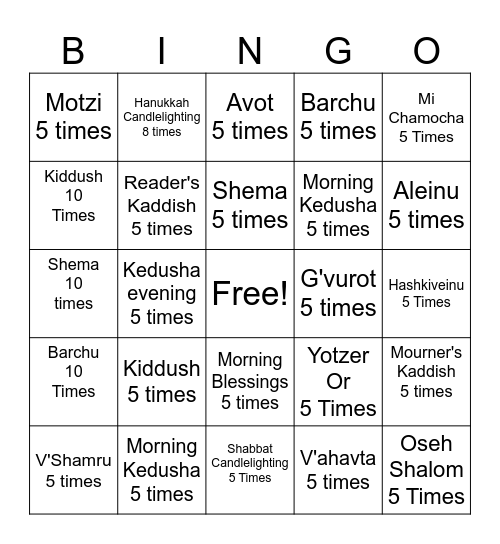 Winter Break Hebrew Challenge Bingo Card