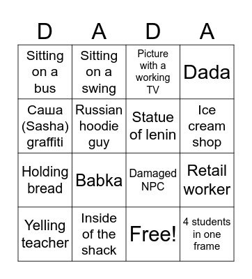 I love Russia Bingo Card