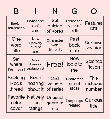 2025 Reading Challenge Bingo Card