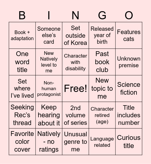 2025 Reading Challenge Bingo Card
