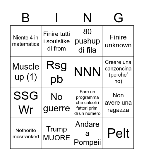 2025 Bingo Card