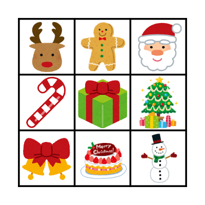 Christmas Bingo Card