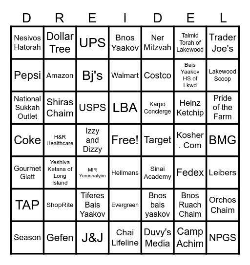 Silberberg Chanukah BINGO Card