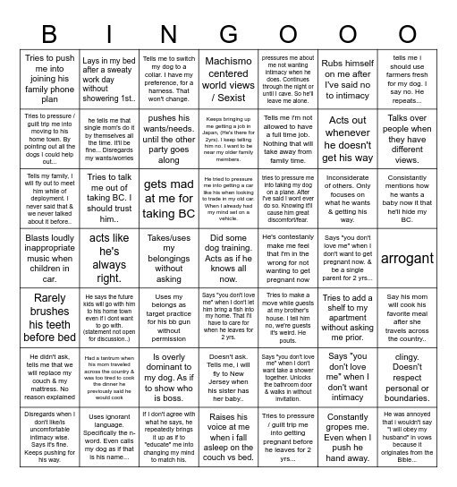 BS Bingo Card