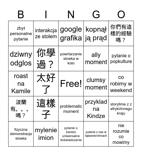 liao bingo Card